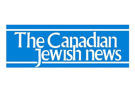 Canadian Jewish News Interview